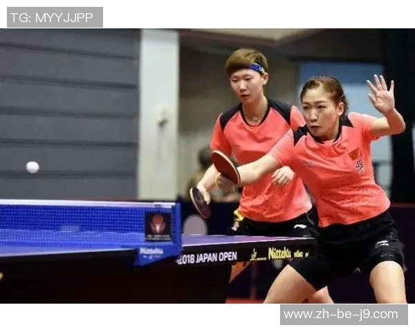 2019卡塔尔公开赛精彩对决丁宁与王曼昱巅峰对抗视频回顾