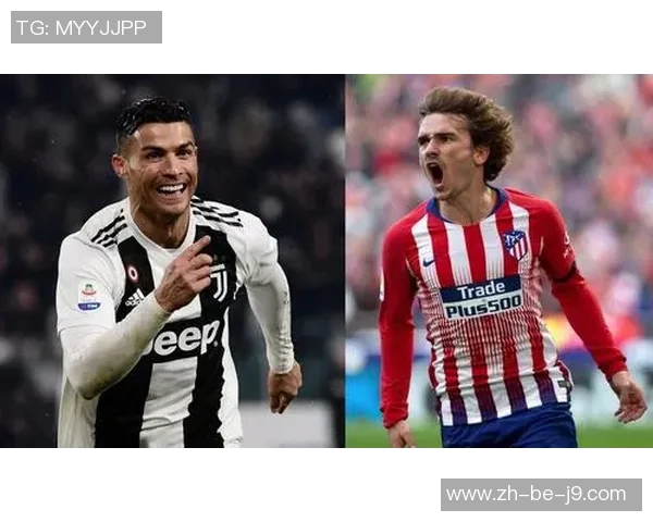 欧冠激战3月13日尤文图斯迎战马德里竞技争夺晋级名额