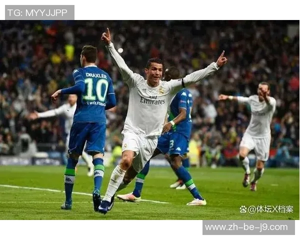 皇马逆转狼堡的经典之战第二回合激战回顾与精彩瞬间分析