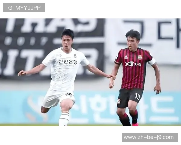 韩国K2联赛精彩对决江原FC迎战光州FC争夺季后赛资格